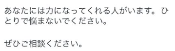 Fenrirgreipnir's tweet photo. うそこけや

結果こうなってんだよ誰も助けちゃくれねぇんだよ https://t.co/tQ8x0Br2gM