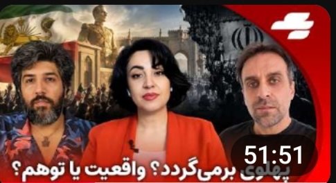 drfarhadpahlbod's tweet photo. شهرام شارلاتان بی ناموس 
اگه توی اتاق های استودیوی کانال یک 
تخت خواب میزاشتی و قوادی میکردی 
شرف داشت به آوردن این دو چونی صادراتی اطلاعات سپاه 
پهلوی برمی گرده 
ولی شما بیشرفا هیچوقت رنگ ایران رو نمی بینین 
#اين_آخرين_نبرده_پهلوى_برميگرده https://t.co/zrJGpU7zAC