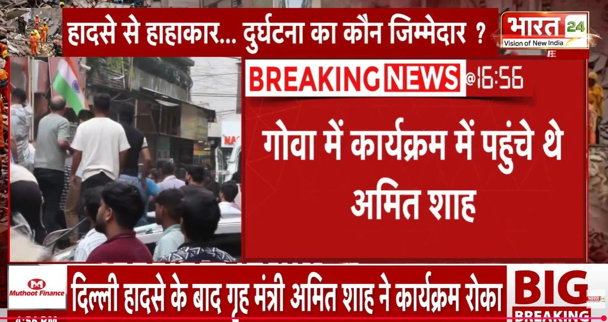 1BharatWasi's tweet photo. @iArpitSpeaks Shameless agents can run their agenda by their post, But can't hide the truth, which India is seeing and believing https://t.co/wTuFuRFsdu
