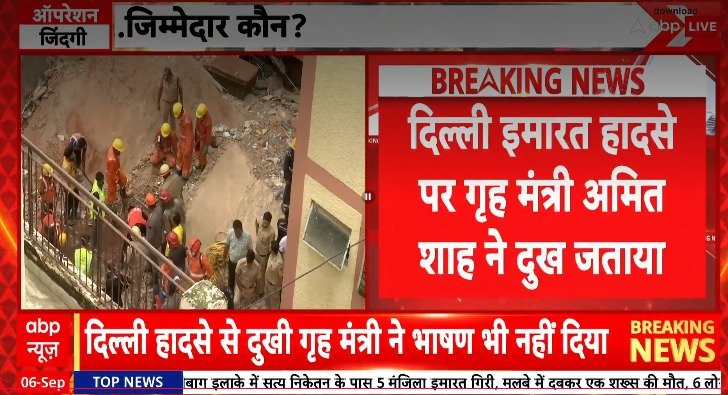 1BharatWasi's tweet photo. @iArpitSpeaks Shameless agents can run their agenda by their post, But can't hide the truth, which India is seeing and believing https://t.co/wTuFuRFsdu