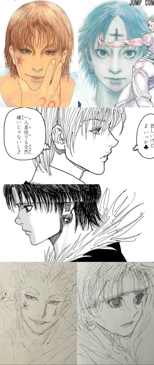 konnnndn's tweet photo. 何意味 https://t.co/7p9ScGHTN3