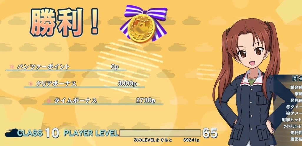 げおう(｢🍝・ω・)｢🍝 on X: 