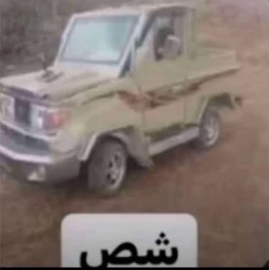 rorii_911's tweet photo. اوري صديقتي الباي حقي تقول بي ذا طيب ليه التنمر https://t.co/W8hNJzYVOL
