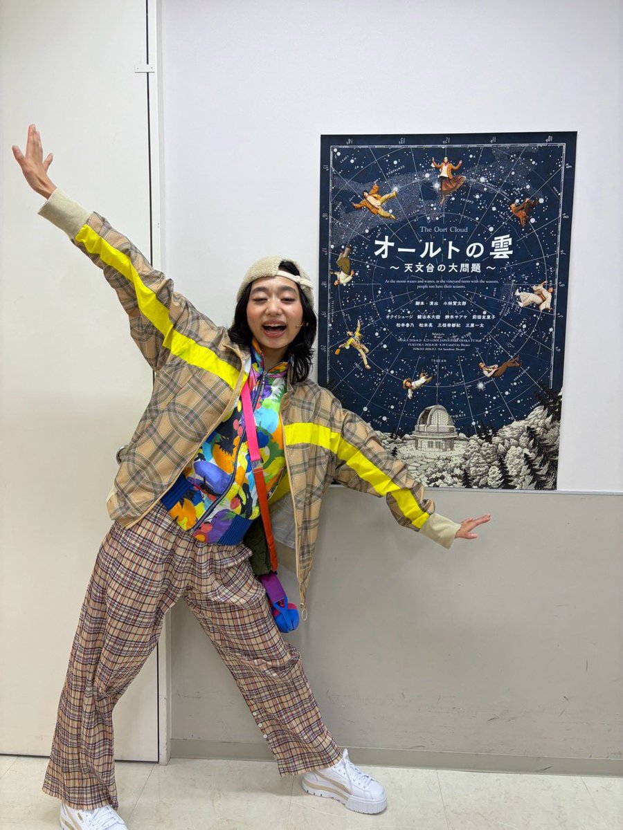 kano8948's tweet photo. #オールトの雲
全15公演、終了してしました。終わるなんて聞いてない。聞いてないゾッ！

ご来場いただいたお客様、全国のイオンシネマで観てくださった皆様、ありがとうございました。

皆様の拍手、ご感想、募金の時に見せてくださった表情に、たくさん勇気をいただきました。感謝いっぱいです🐕🔵 https://t.co/VW5yiWYxtq