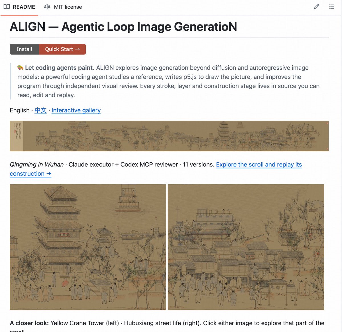 WShuiyin's tweet photo. Diffusion is Die? 💥ALIGN: Agentic Loop Image GeneratioN Without Diffusion 

After trying Fable 5.1 and GPT-6 Astra, it really feels like we’re entering a golden age of coding agents. GPT-6’s 3D generation is getting to a point where I can actually use it, and drawing with pure code and p5.js is becoming surprisingly capable too.

The images here use no diffusion or autoregressive image generation model. A coding agent writes the program that draws them.

But long, complex scenes still give these agents trouble. They tend to produce repeated building blocks, similar houses and mechanical details. Getting a complete image is one thing; getting all those little relationships to work is much harder.

So I built ALIGN : Agentic Loop Image GeneratioN

The main demo is a Wuhan version of *Qingming Along the River*. I wanted to see whether the agent could carry the reference’s craft into a different city, beyond simply reproducing the original scene.

Even the workflow diagram in Figure 1 is drawn entirely in p5.js. The code, iteration history and design decisions are open source, covering the Wuhan scroll, *A Thousand Li of Rivers and Mountains*, and ALIGN’s own method figure.

The two ideas I most want to share are Loop and Adversarial Review

1️⃣ Loop: keep thinking after rendering.

The first draft had plenty of problems: repeated houses, floating figures and weak spatial relationships. Each round follows the same process: render, inspect the image, edit the code, then render again.

Sometimes changing a parameter helps. Sometimes the drawing method needs a rewrite. Sometimes an edit makes things worse and gets reverted. The Wuhan scroll went through 11 versions; the evolution images and score chart show how it developed.

2️⃣ Adversarial Review: get a reviewer who will actually challenge the result.

Claude writes the code. Codex examines the image: where the occlusion is wrong, where things look copied and pasted, and where the drawing falls short of the reference.

A reviewer from another model family brings a different perspective, and its criticism becomes concrete work for the next iteration. This is something ALIGN carries over from my ARIS project. In the comparison shown, the Claude + Codex run produced a visibly stronger result than the Codex + Codex run.

I built this to explore how far coding agents can go. Replacing diffusion isn’t the goal. Even in the final version, small details in the people and buildings still look mechanical. That’s where I think diffusion could be useful as a further rendering and refinement step.

There’s also an interesting visual parallel: our p5.js process starts with linework and builds up detail in stages. That progression, along with the repeated loop, reminds me of diffusion. I’ll explore this more in the upcoming blog post.

Code, skills for Claude Code and Codex, and the examples:
https://t.co/abV3CAMUK9

#GenerativeArt #CodingAgents #p5js #AI #AIGC #GPT #Claude #OpenAI