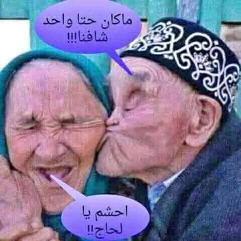 saidy0rm's tweet photo. https://t.co/gkp4m1ec3Z