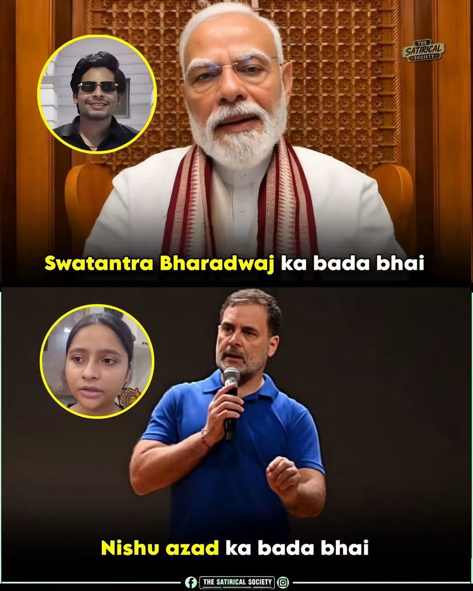 PrashantMe50458's tweet photo. Aap kis bhai ko support kar rha ho? https://t.co/VjOJw3jf2A
