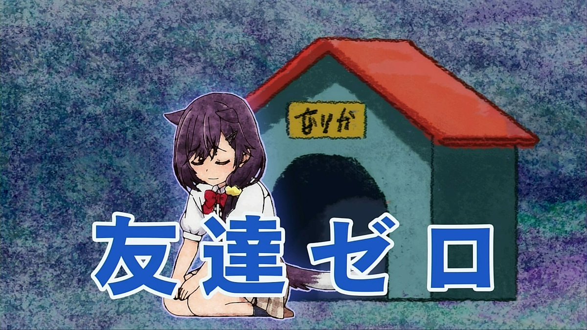 才女のお世話 高嶺の花だらけな名門校で、学院一のお嬢様(生活能力皆無)を陰ながらお世話することになりました 第10話 ツイート画像 1