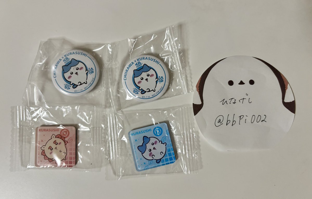 bbPi002's tweet photo. 交換 ちいかわ くら寿司

譲) 缶バッジ　ハチワレ×2
マグネット シーサー、ハチワレ

求)缶バッジ ラッコ1
マグネット モモンガ1、ラッコ1

纏めての方優先。郵送のみ。
検索からでもお気軽にお声かけください。 https://t.co/equaA9QBps