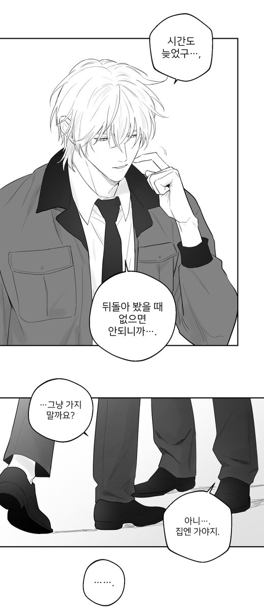 masdasi00's tweet photo. 제솔 배웅 https://t.co/abRerBZTBJ