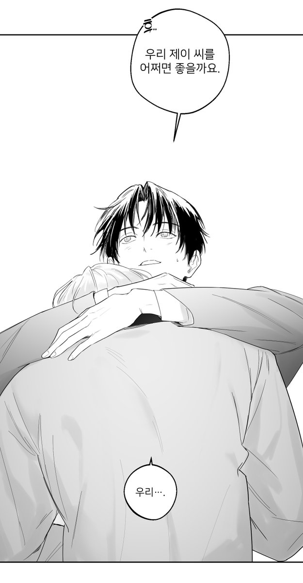 masdasi00's tweet photo. 제솔 배웅 https://t.co/abRerBZTBJ
