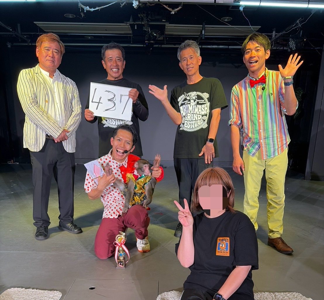 les159357's tweet photo. 旅1番の目的プーキーズに会いに行ったよ！5.6年前からYouTubeをずっと見ててやっと生でプーキーズの面々に会えた！本当はカイくんにも会いたいし生きてる間に大好きなもやちゃんにも会いたかったな〜熊本は遠いので中々行けないから今回栃木で会えたの本当に嬉しかった！おさるランド最高また行こう https://t.co/5TYUMopftv