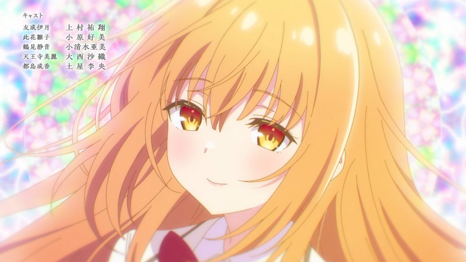 才女のお世話 高嶺の花だらけな名門校で、学院一のお嬢様(生活能力皆無)を陰ながらお世話することになりました 第10話 ツイート画像 1