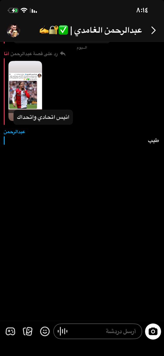 vuj3l tweet picture