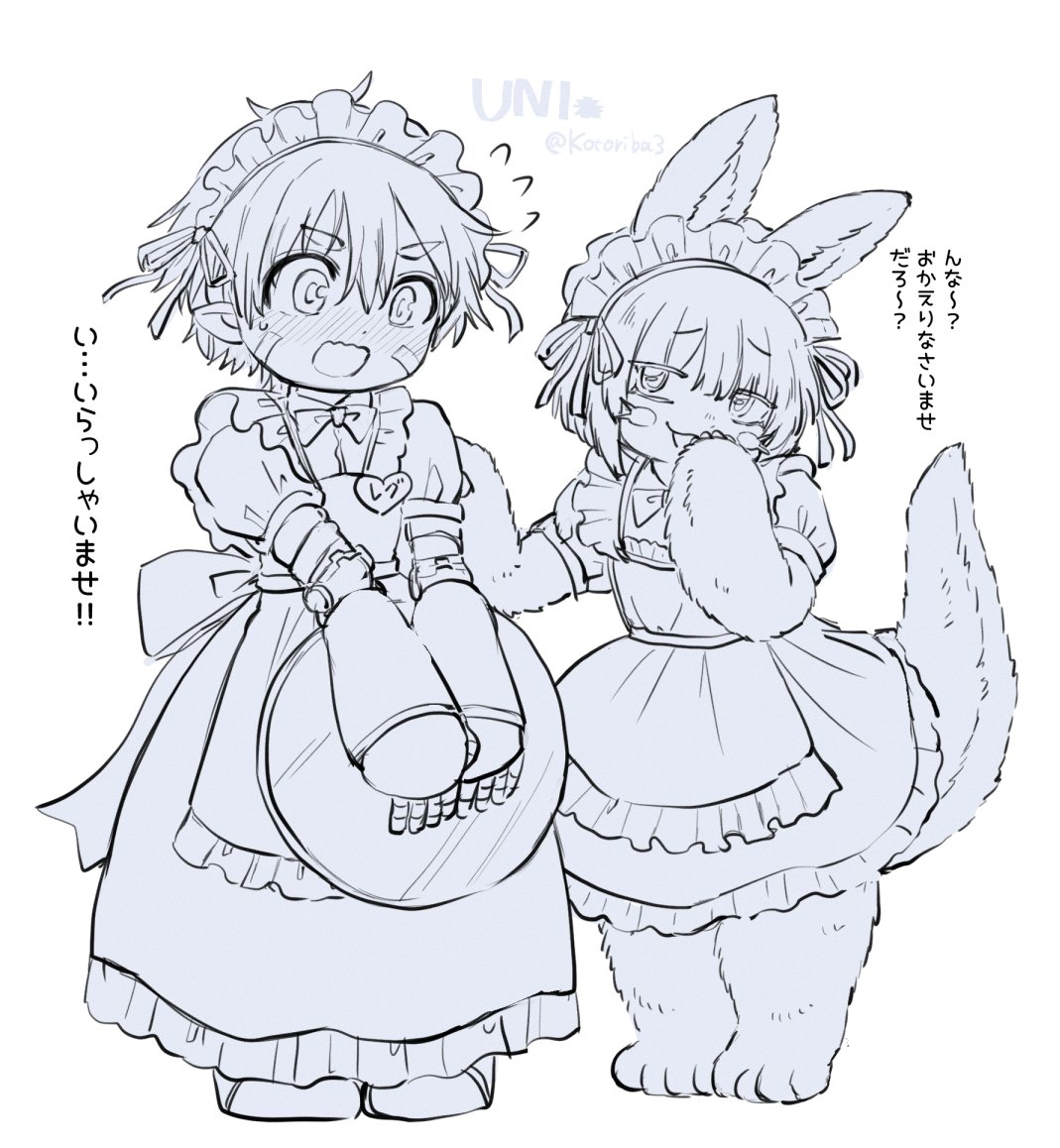 Kotoriba3's tweet photo. らくがきメイドさん https://t.co/hl8Z9SmWs9