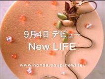 Life_JB_5678bot's tweet photo. 9月4日で4代目 ホンダライフが誕生して23周年です！
@HondaJP
#ホンダライフ #ライフ 
#ホンダ #JB5/6/7/8 
#9月4日 https://t.co/7d0dp7NoOy
