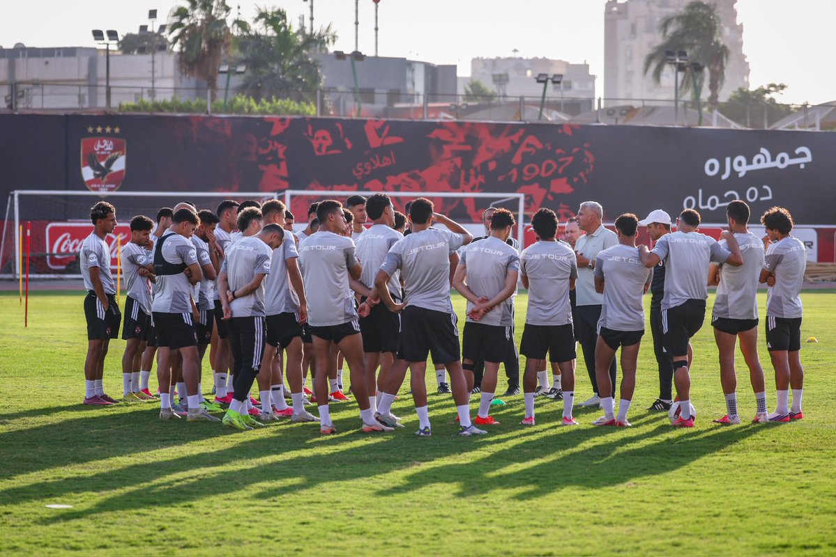 AlAhly's tweet photo. 📍🏟️ https://t.co/deuIUSgATA