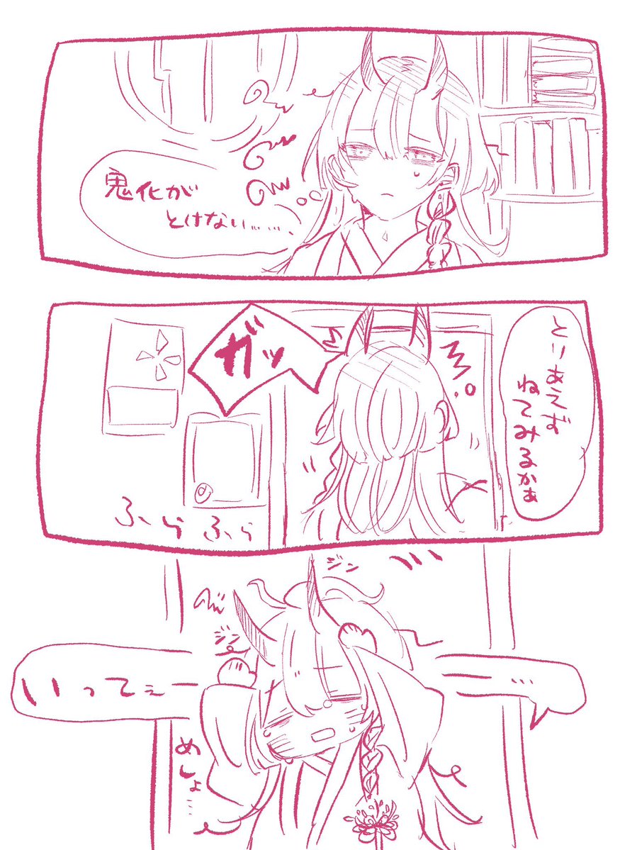 3E96C9's tweet photo. 人気順。 今年も月見バーガー来ましたね https://t.co/ZYHKCC7dpS