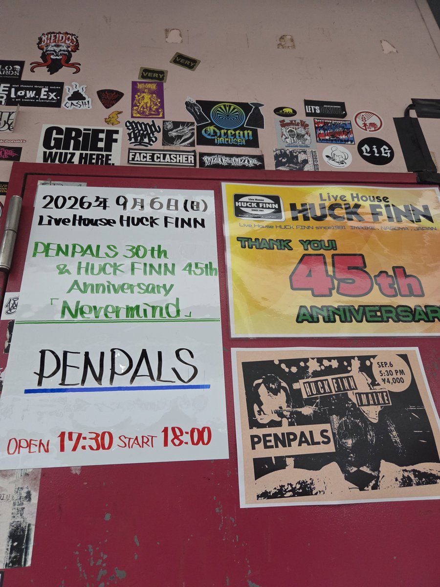 luv_gohaaan's tweet photo. PENPALS 30th &amp; HUCK FINN 45th Anniv. “Nevermind”🎉

もちろんあの頃があってのPENPALSだけど今のペンパが好き過ぎる😍
Liveで演ってくれた“Nevermind”改めて最高だった！

遠征して来てくれたみんなありがとね💕 https://t.co/zCBV4steNN