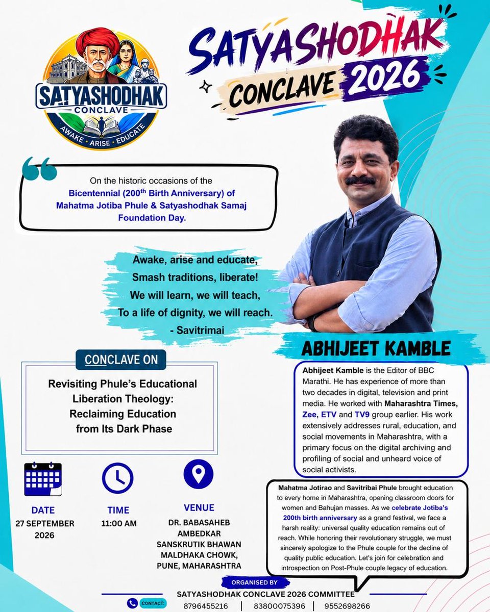 MKuduple's tweet photo. Satyshodhak Conclave 2026 
Pune. 
27 September 2026. https://t.co/N1eJmFVyZ2
