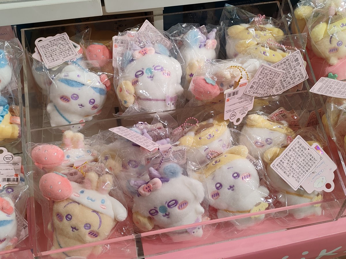 pekoricchi_'s tweet photo. https://t.co/bEvSfCqqFl