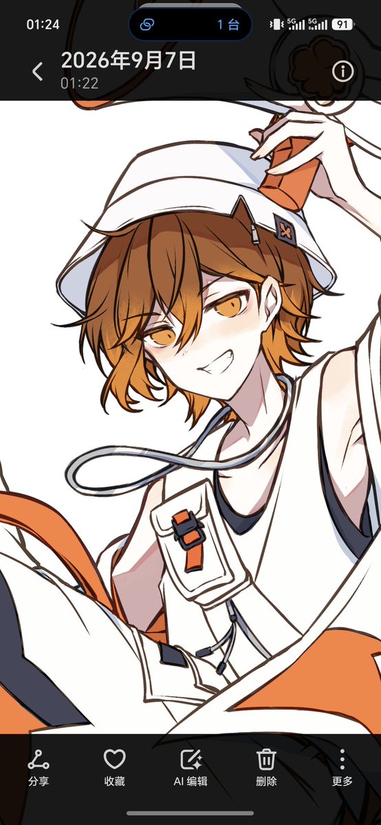 moqiqiao's tweet photo. 允许哈气 https://t.co/PApojj1xUq