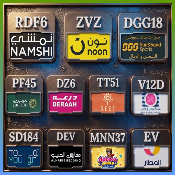 sissy_cortnie's tweet photo. مفاجأة اليوم|نون  نمشي، 
🔥 هل تبحث عن «كوبون خصم»؟
ابدأ من هنا: كود و كوبون خصم للمطار، باث اند بودي، الشمس و الرمال، ريف للعطور، درعه، درعا، رسيس، دبدوب، مفارش الحبيب، تويو تو يو، وصن سن ساند والرمال.
fUi https://t.co/QI2pGqZMhT