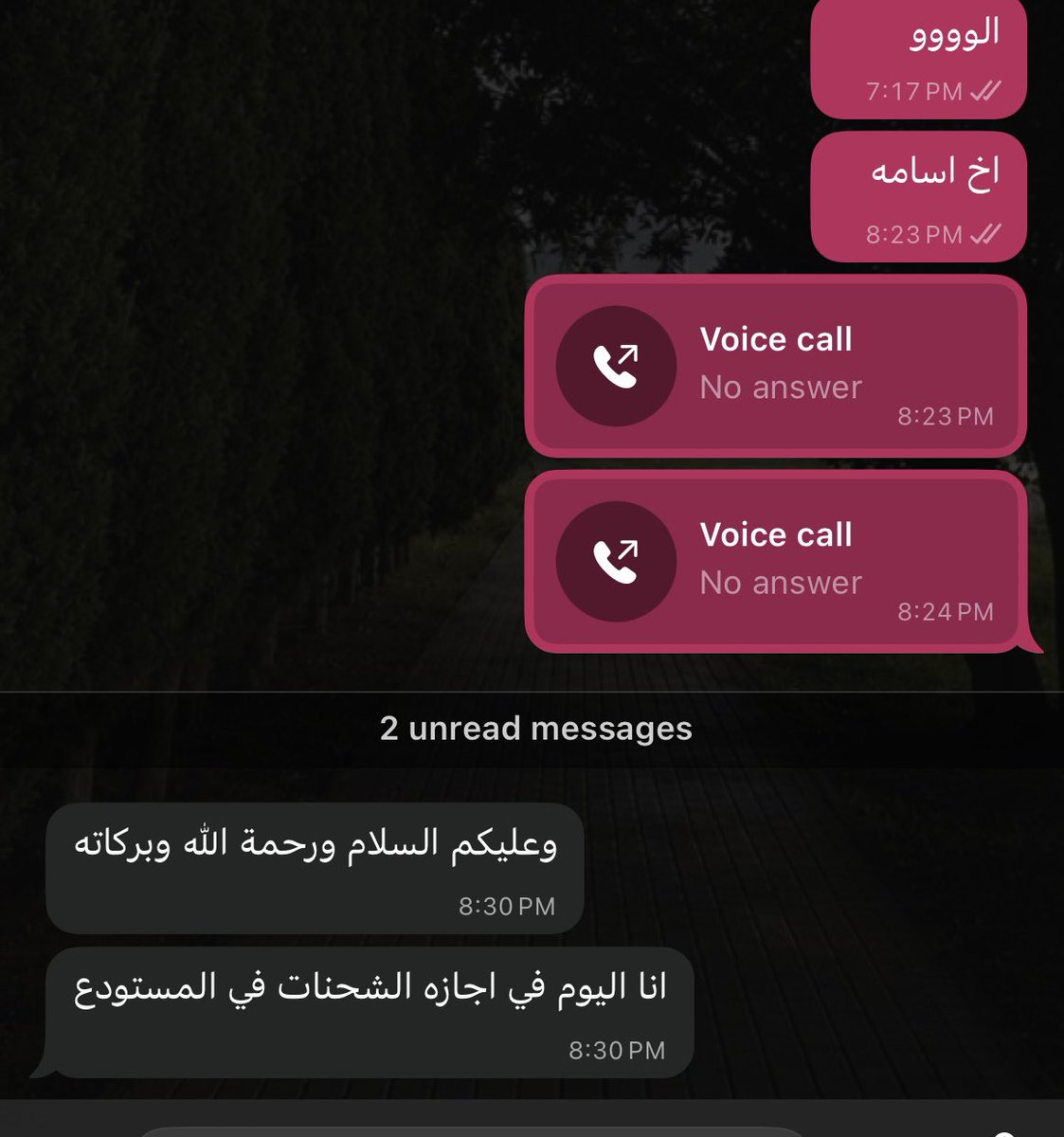 vixll_4's tweet photo. @jtexpressme اسوء شركة شحن دايم يحطون لي مناديب في اجازه طيب أنا وش اسوي يعني كل مندوب يحطونه وتطلع الطلبيه يطلع في اجازه!! https://t.co/cZU0viPIZ2