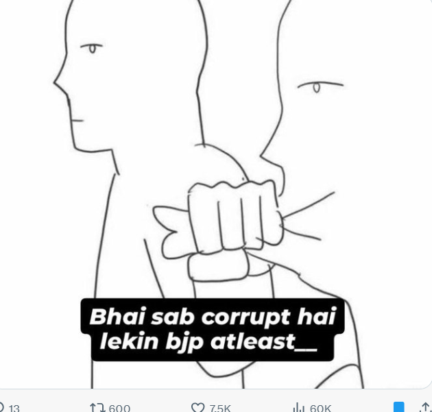 ANDHILLON_45's tweet photo. Chup Mc https://t.co/70Qs4qJUNv