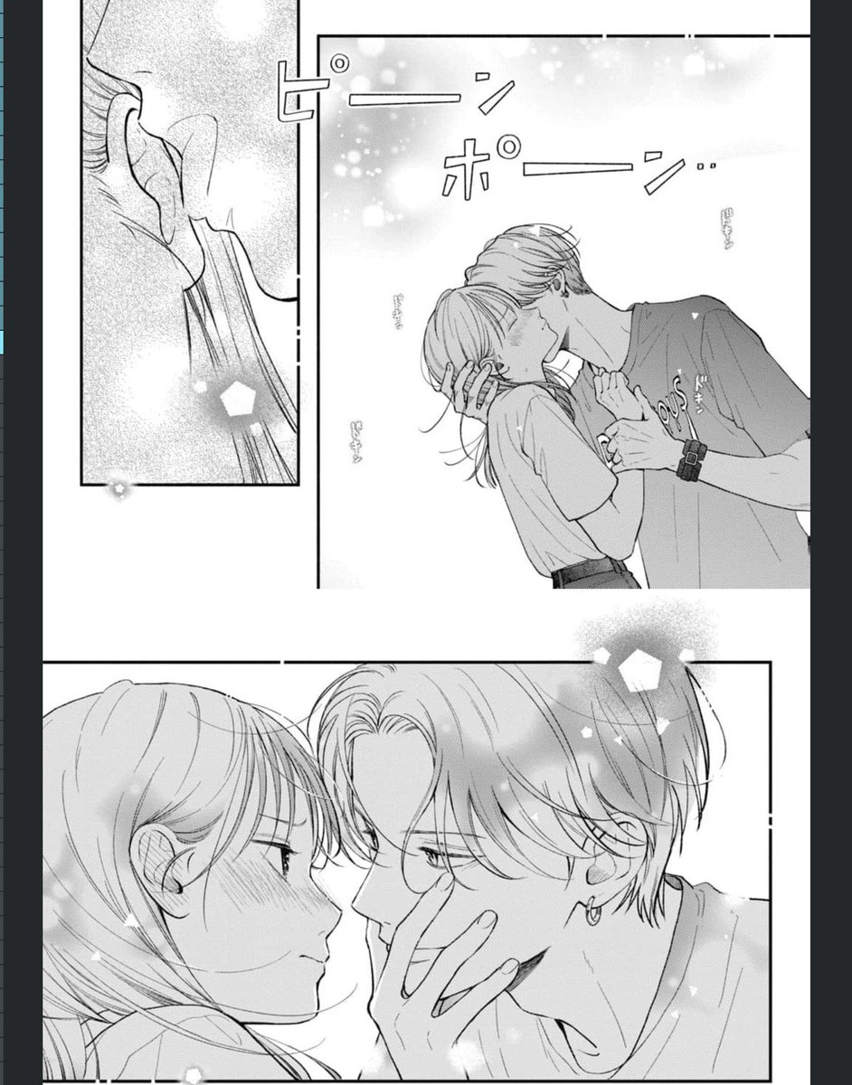 chadeameixa's tweet photo. esperando pelo capítulo 33. 
esse mangá tá sendo tão aconchegante que se o casal terminar por meio capitulo que seja eu morro

❤️‍🔥 ••••• museru kurai no ai wo ageru https://t.co/rJ6tk2m3p8