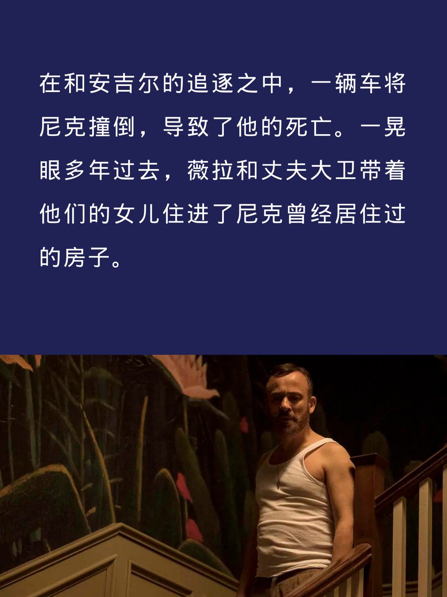 Aftab506507's tweet photo. New hidden gem thriller The Silent Lighthouse drops this Friday—tight script, electric tension, not a single wasted scene. Mark your calendars! https://t.co/KQzjzQT09m