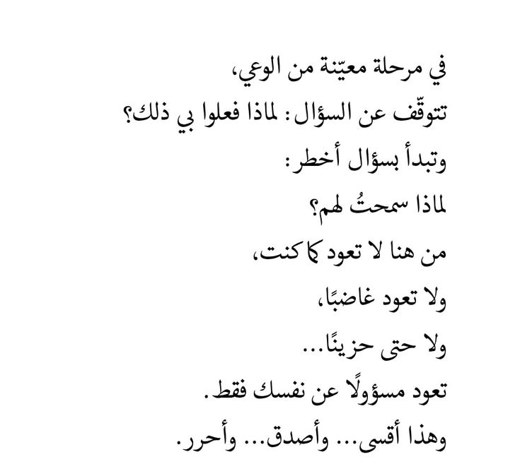 iivv_7's tweet photo. https://t.co/TXKMzLyMBr