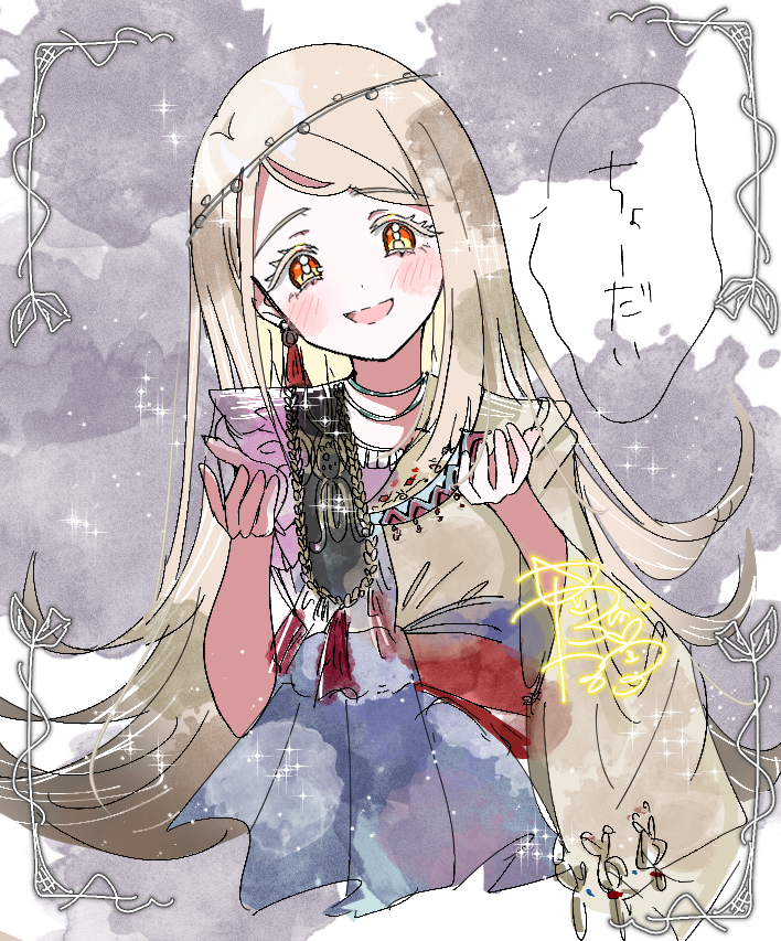 Goslingwallows's tweet photo. 強そうすぎてナニカみたいな能力持ってそうっていうお絵描き https://t.co/hujaqWY4ls