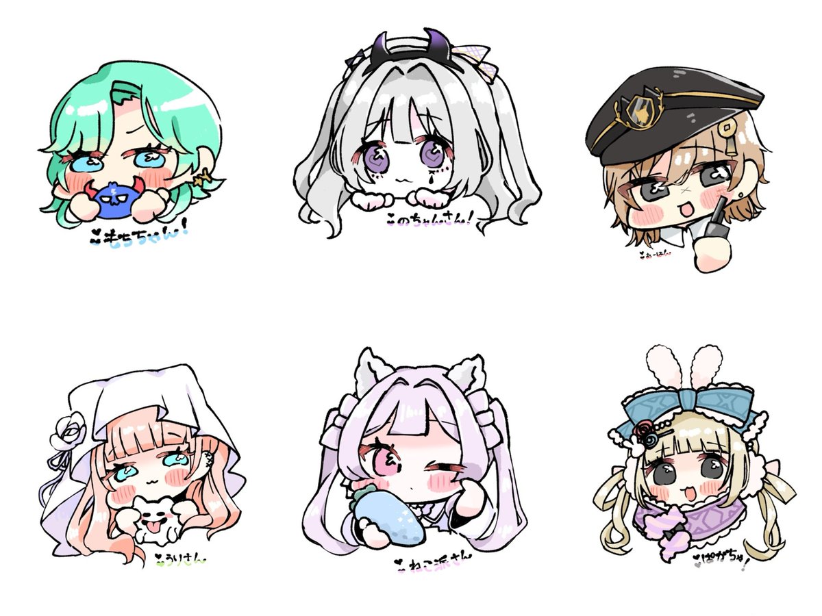 evm_ng's tweet photo. こちら6月初日チアリ特典のご飯イラストととある日のメーターキープありがとうイラストまとめです^ᴗ ̫ ᴗ^♩
本当にありがとうございました✨️🙏✨ https://t.co/t6PeFudxXc
