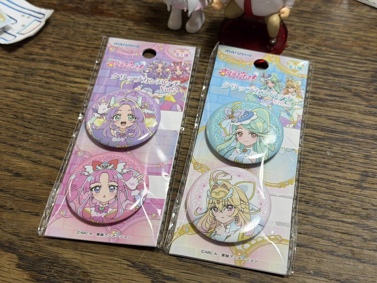 twintails.info on X: 