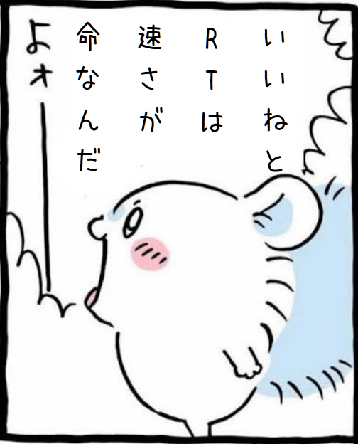 Oaindoi_Pulsar's tweet photo. https://t.co/PS8K6FBU1K