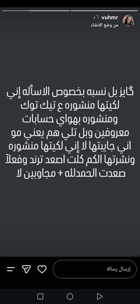 Saleh9807922893's tweet photo. @MN7_716 بسبب تسريب أسئلة امتحان الرياضيات، نطالب الجهات المعنية بإعادة الامتحان، تحقيقًا لمبدأ العدالة وتكافؤ الفرص بين جميع الطلاب. وغيرها وغيرها من الفديوات والصور الي تثبت هذا الشي اذا انسكت عنه فهذه كارثه ووصمة عار على التربيه https://t.co/zsEDVCMMtq