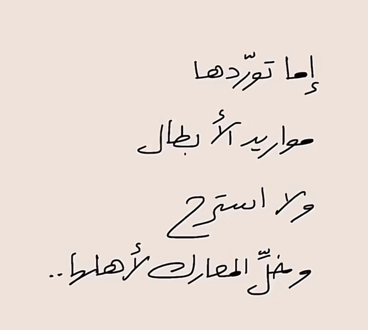 damdomvea3's tweet photo. https://t.co/tyS9T4blqv