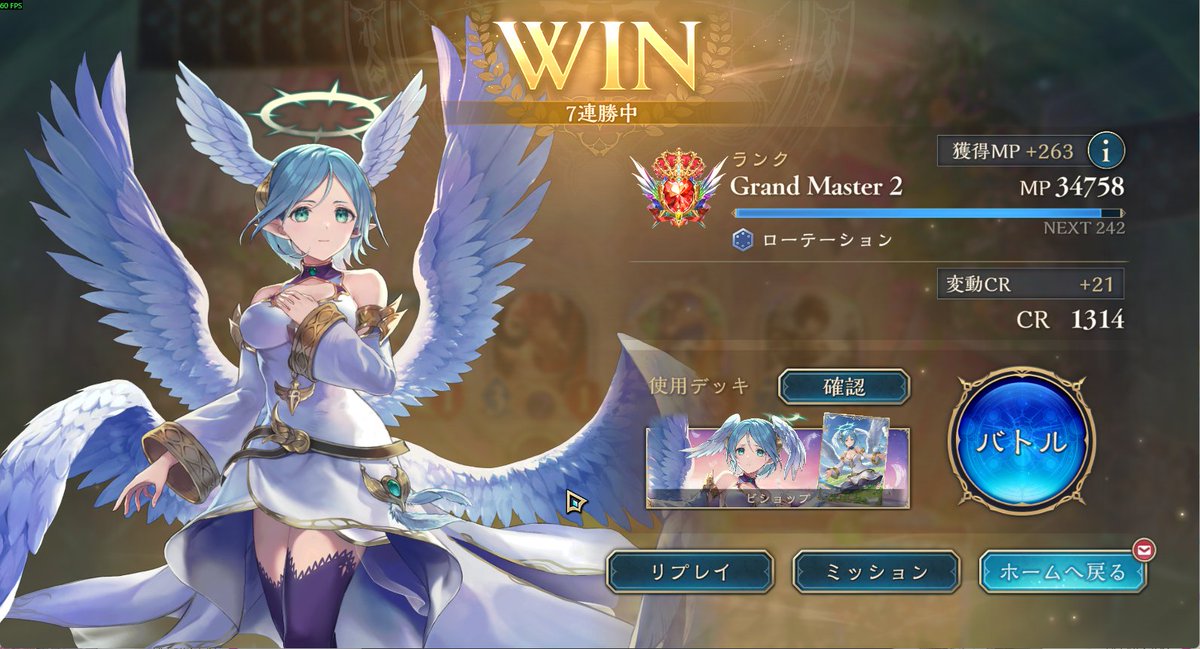 ARKS_Ship04's tweet photo. ランプ引かなきゃこんなもんよ https://t.co/yhnK819V6x