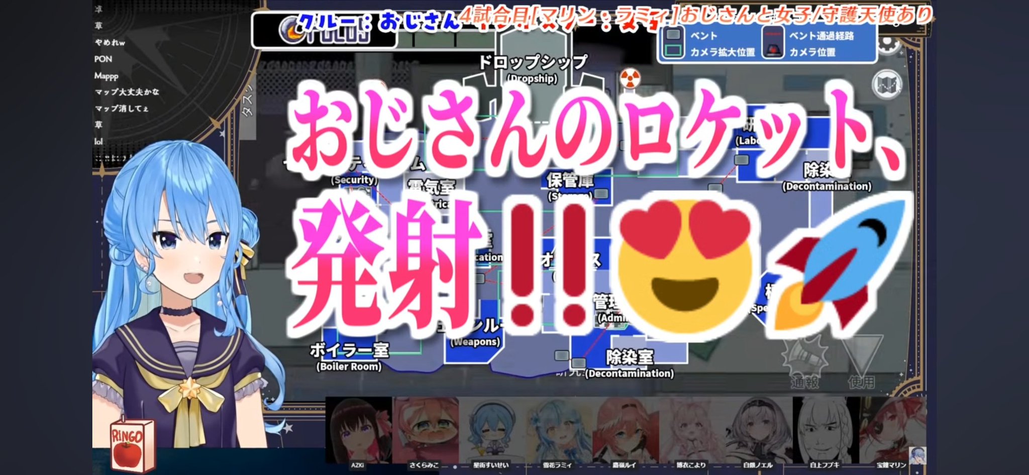 えぬ。 プロフ確認お願いします☺︎ページ りふれいん on X: 
