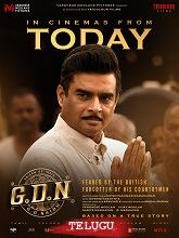 tathvamasi6's tweet photo. Another north-south divisional movie. You want know what the fictional divide is?

GDN is a Coimbatore industrialist and self-taught engineer often called the “Edison of India.” He was born into a Telugu farming family(omitted from the movie) in Kalangal village,

"A north Indian back-stabbed Gopalaswamy Doraiswamy Naidu" is completely fictional rather than a historical fact.

Confirmed with AI before posting here about the fictional part.

Kollywood will never learn. They keep dividing people. Always instill hate against North India in the name of creative liberty.

Tamil Hindus should not fall into their trap and be vigilant.
