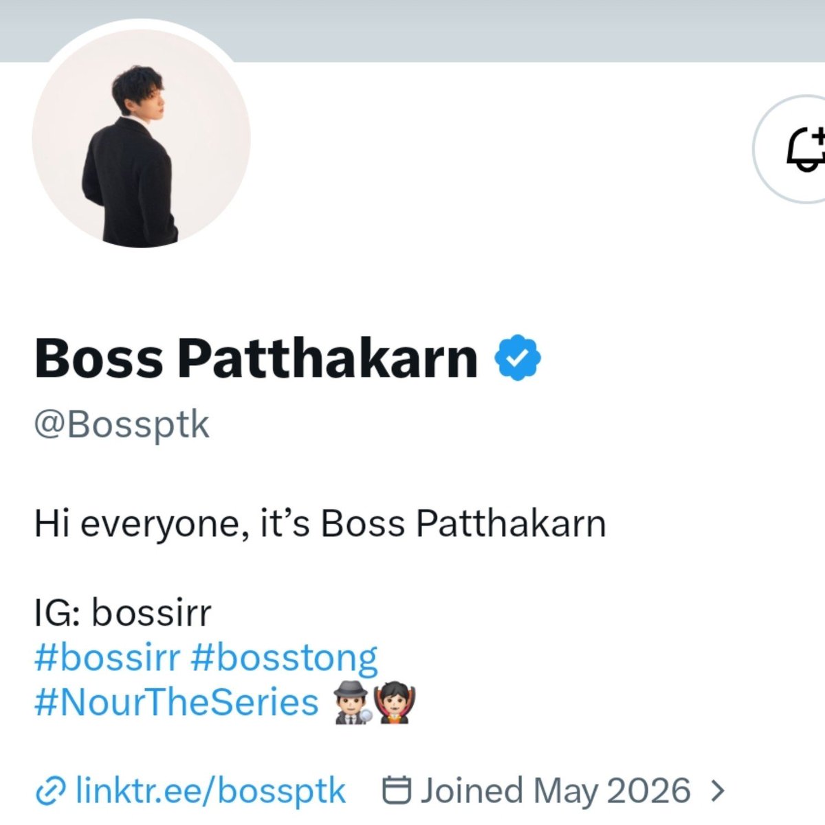 lilacletterss's tweet photo. Him putting #bosstong in his bio... I hope it stays there forever. 🥹🤍
#bossirr https://t.co/9trwH22hwc