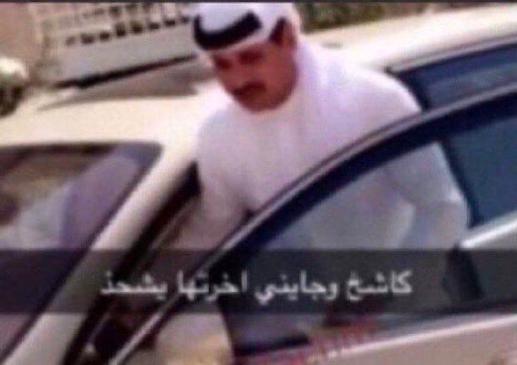iusedc's tweet photo. وش كنتي متوقعه يعني
بيساعدك وانتم تتضاربون كل شهر https://t.co/I4zftI91hI
