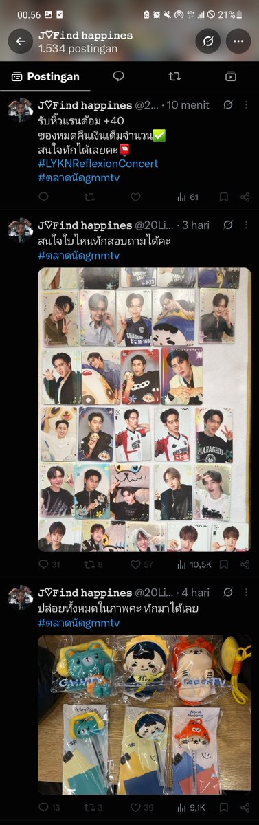 nonka_2248's tweet photo. @20List_shop https://t.co/wM5b5Y2eLe