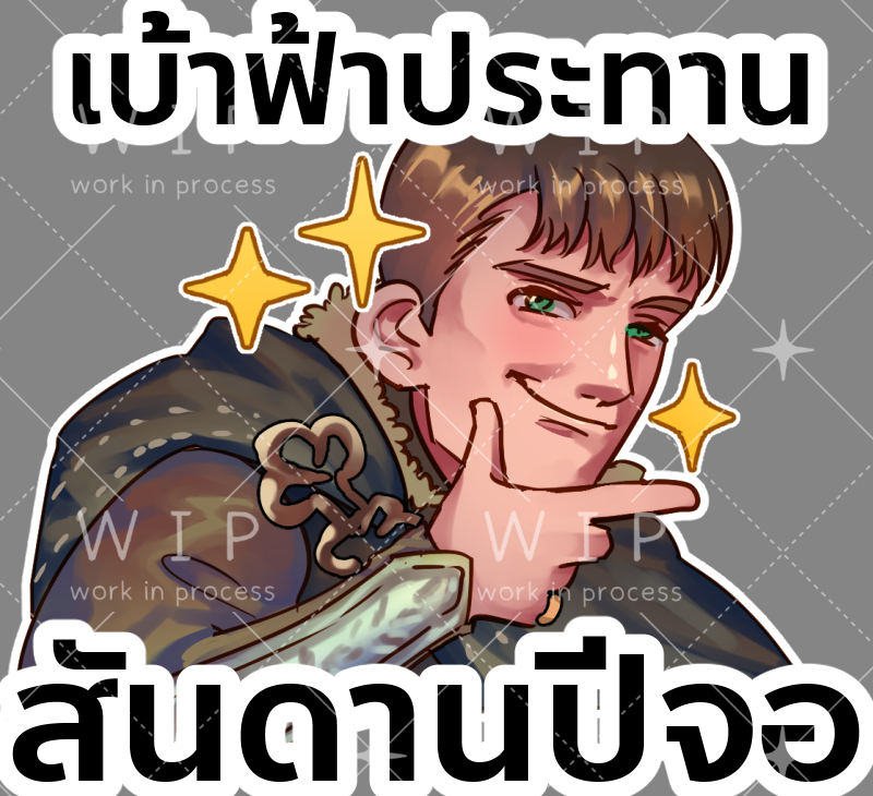 hatoriarts's tweet photo. Antinous 
i don't know how to translate "เบ้าฟ้าประทาน สันดานปีจอ" to, but it's like a "this guy have a pretty face like a giving from heaven but he is bad person."

idk😹 https://t.co/NKHvsdXM19