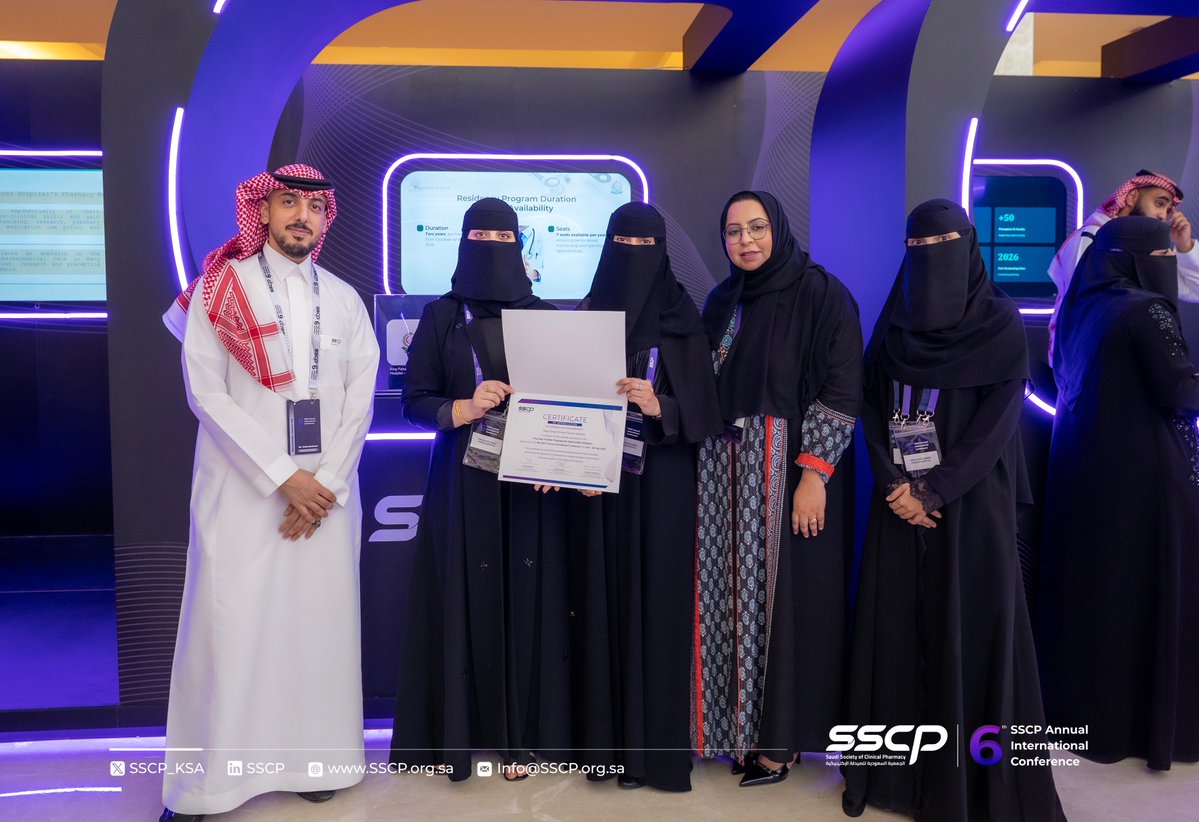 SSCP_KSA's tweet photo. We extended our gratitude to King Fahad Armed Forces Hospital - Jeddah for their participation in the Postgraduate Exhibition✨ https://t.co/koqOZKBrQF