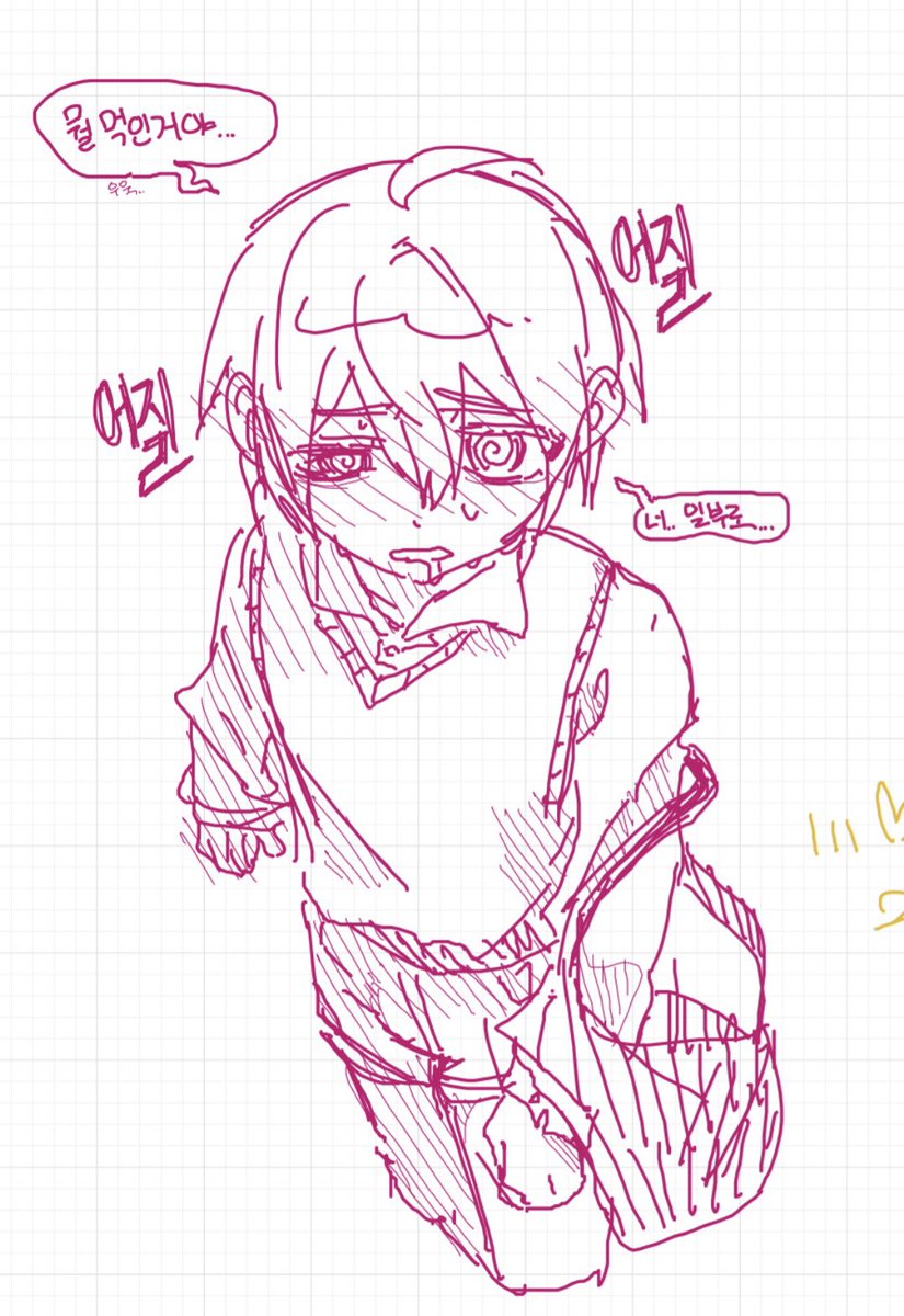 rezw_812's tweet photo. 그거 원본 https://t.co/Ht3qoLhoQL