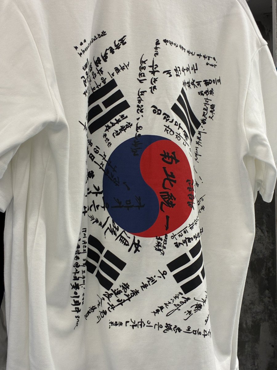 offshts's tweet photo. 태산이가 좋아할 것 같아! https://t.co/MgXiXt2lSc