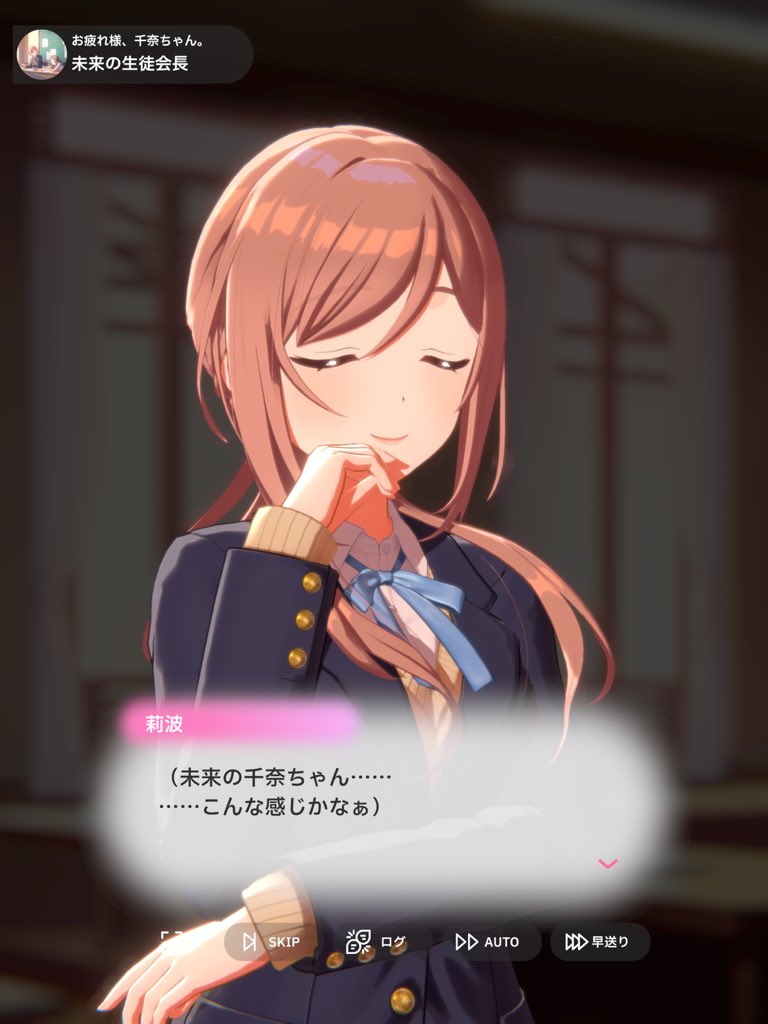 Frailpott's tweet photo. 感慨深い https://t.co/fzmfEptK0k