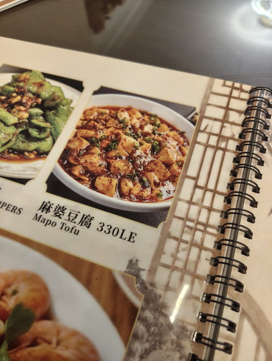 omarlz15's tweet photo. Went to a chinese restaurant and found kotomine kirei https://t.co/a1mUJgrTW5